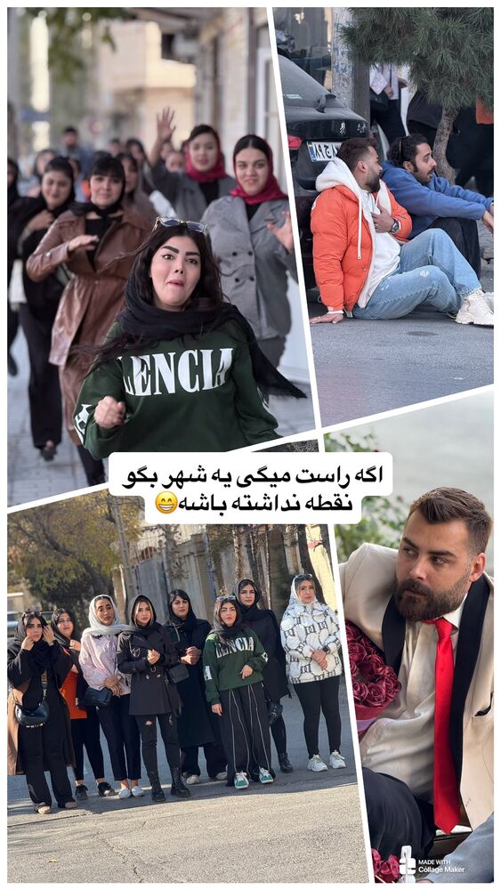  جدید ترین استوری اینستاگرام آرش کرانی