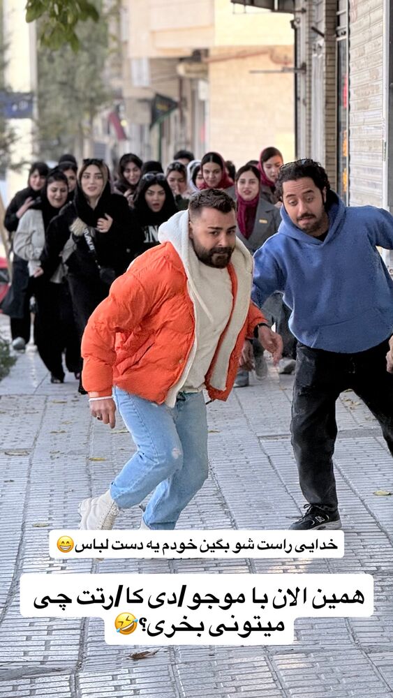  جدید ترین استوری اینستاگرام آرش کرانی