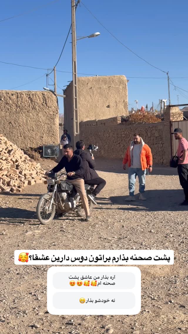  جدید ترین استوری اینستاگرام آرش کرانی