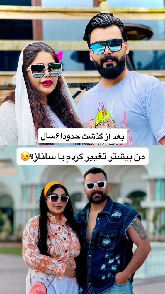  جدید ترین استوری اینستاگرام آرش کرانی