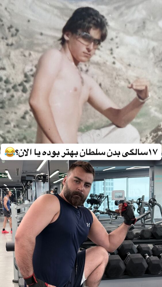  جدید ترین استوری اینستاگرام آرش کرانی