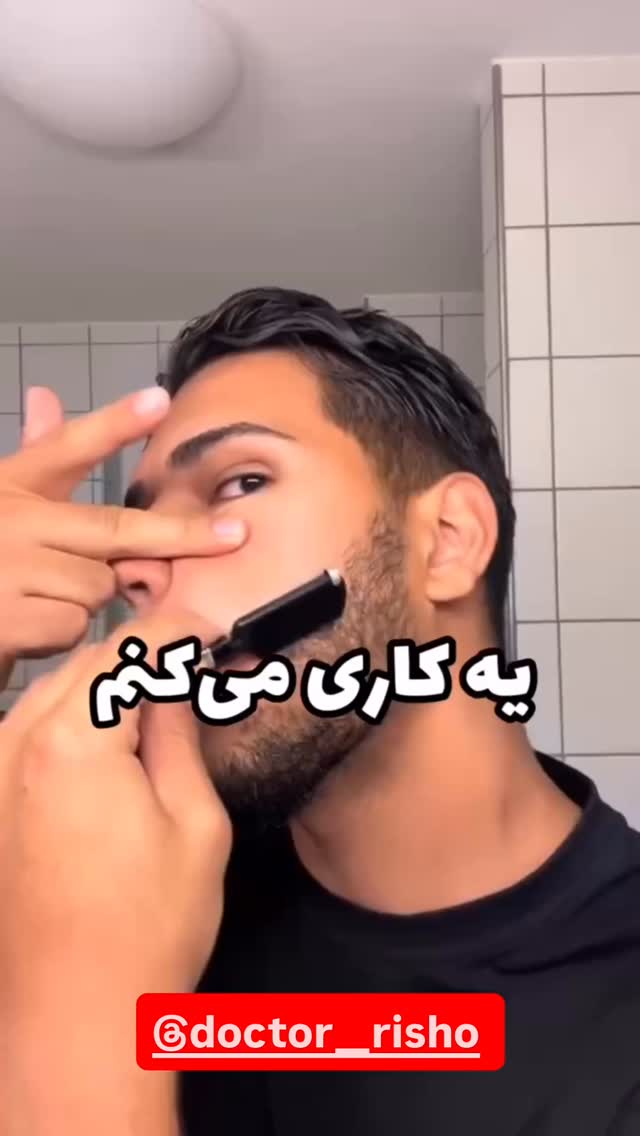  جدید ترین استوری اینستاگرام آرش کرانی