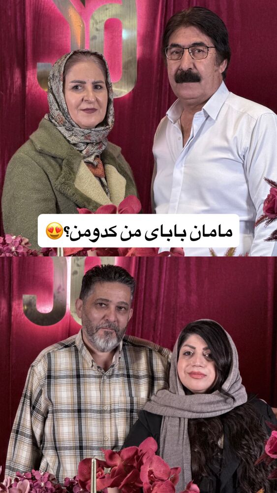  جدید ترین استوری اینستاگرام آرش کرانی