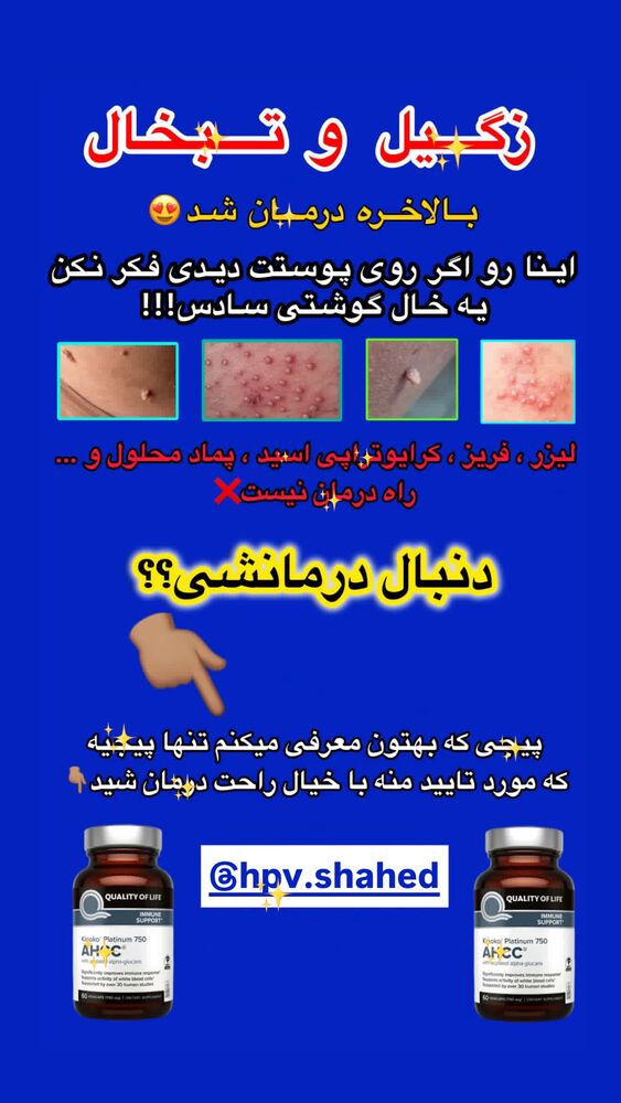  جدید ترین استوری اینستاگرام آرش کرانی