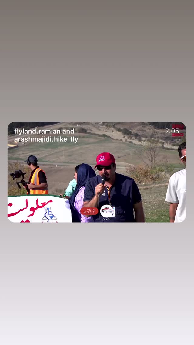 جدید ترین استوری اینستاگرام آرش مجیدی