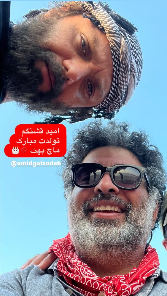  جدید ترین استوری اینستاگرام آرش ظلی پور