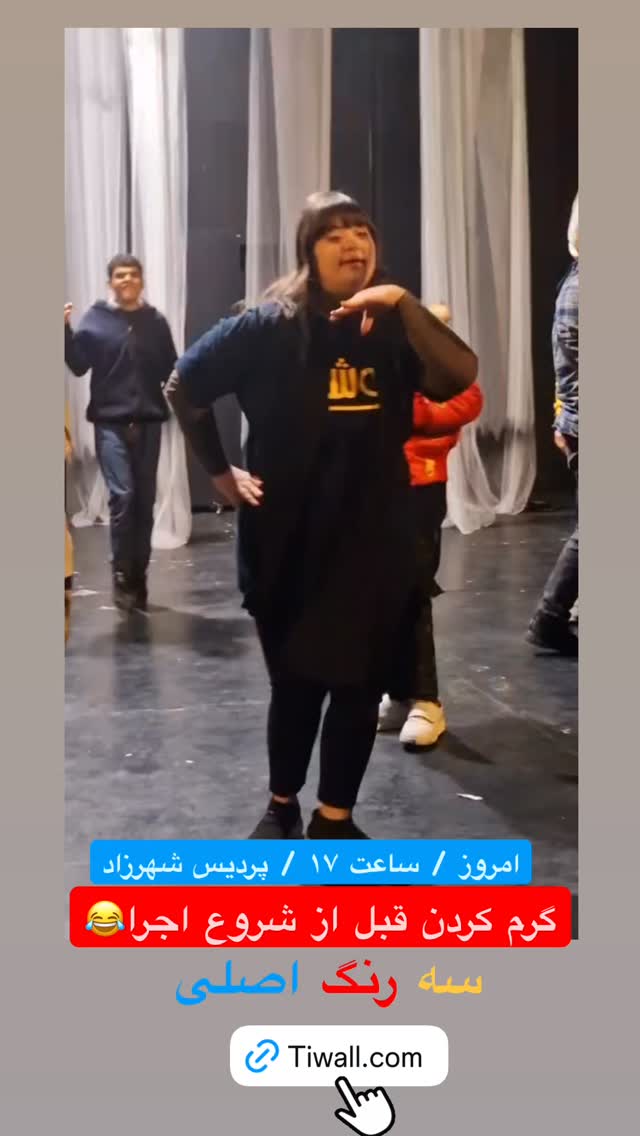  جدید ترین استوری اینستاگرام آرش ظلی پور