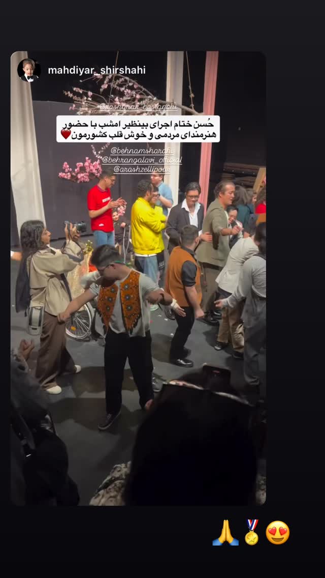 جدید ترین استوری اینستاگرام آرش ظلی پور