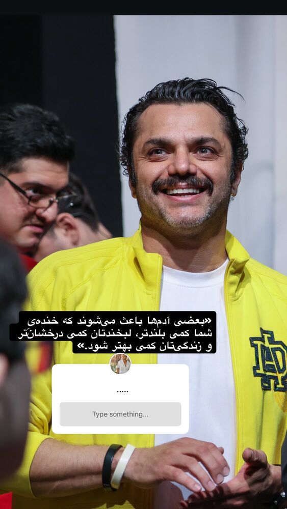  جدید ترین استوری اینستاگرام آرش ظلی پور