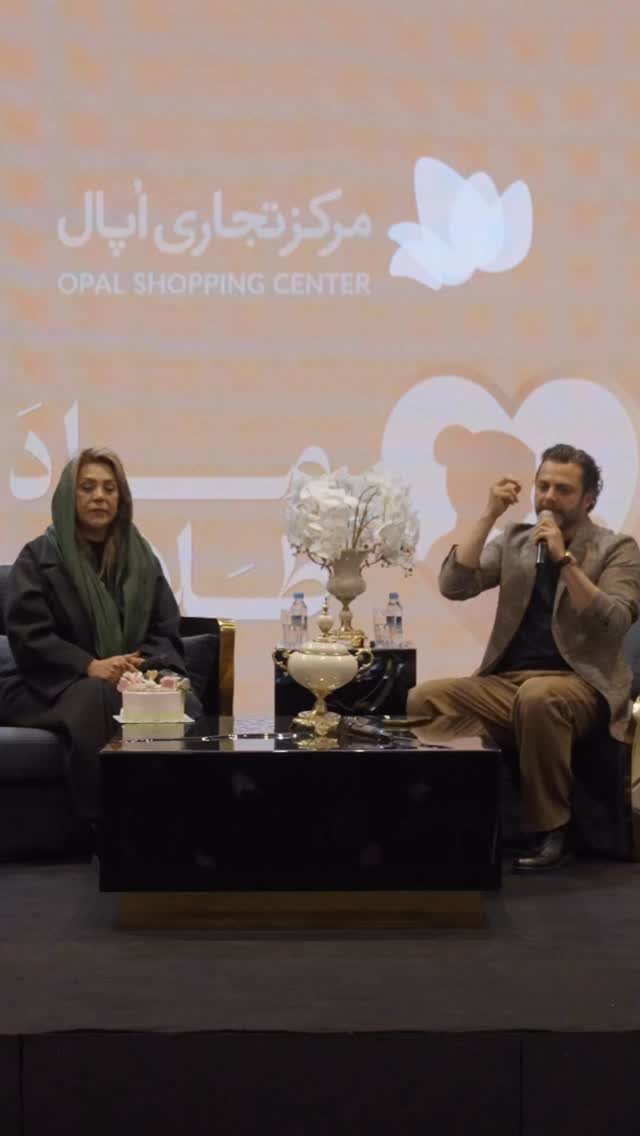 جدید ترین استوری اینستاگرام آرش ظلی پور