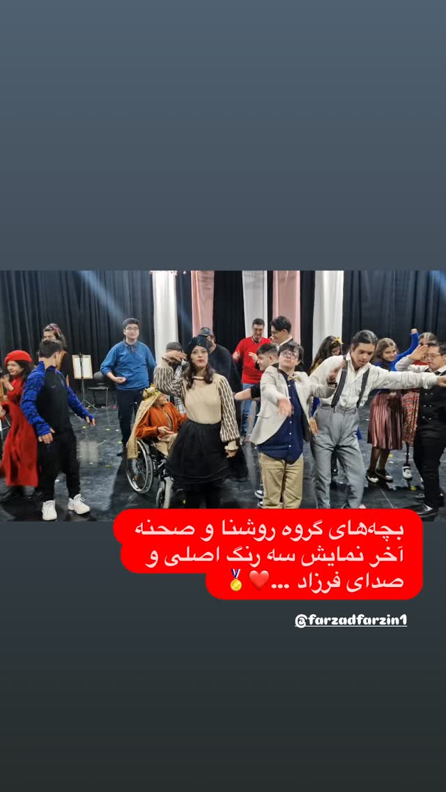 جدید ترین استوری اینستاگرام آرش ظلی پور