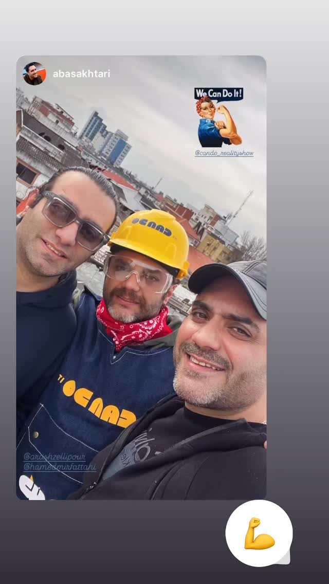  جدید ترین استوری اینستاگرام آرش ظلی پور
