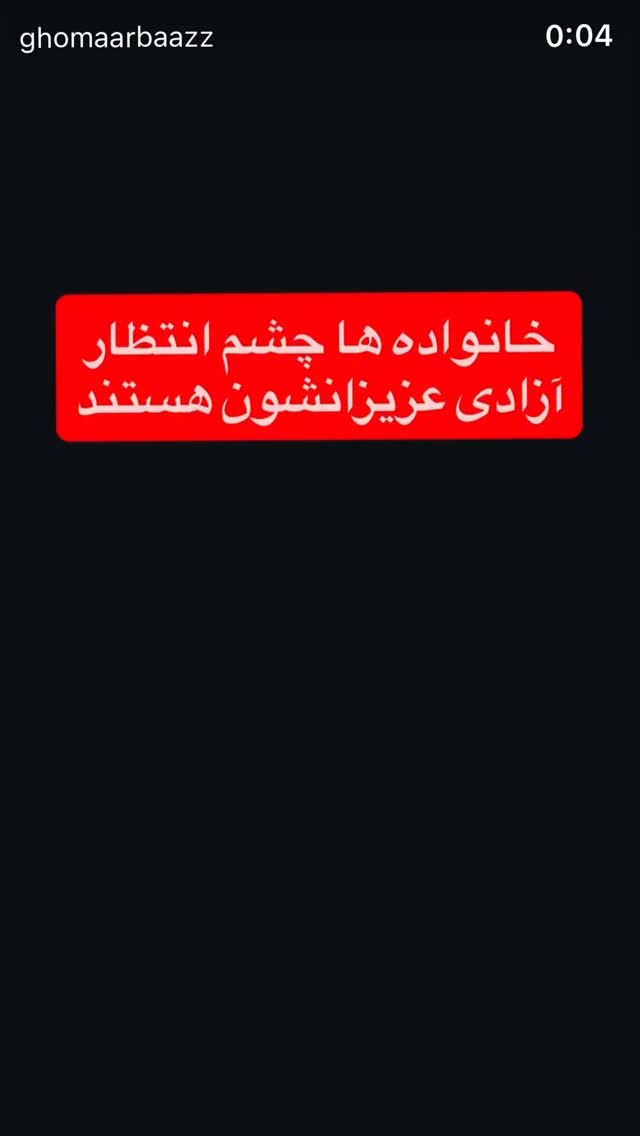  جدید ترین استوری اینستاگرام آرش ظلی پور