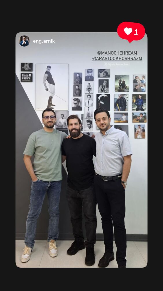  جدید ترین استوری اینستاگرام ارسطو خوش رزم