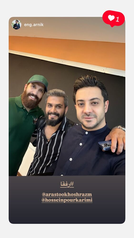  جدید ترین استوری اینستاگرام ارسطو خوش رزم