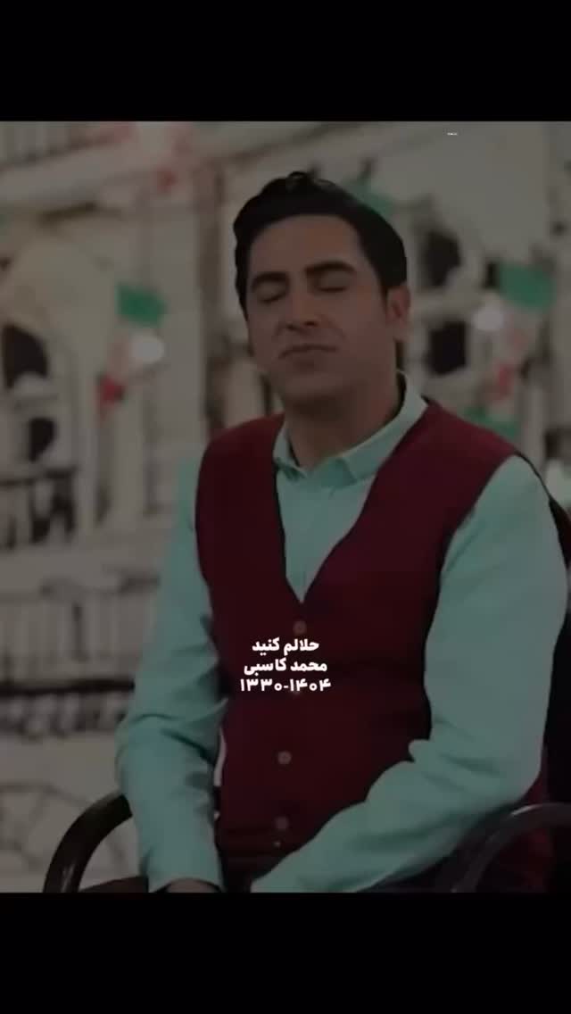  جدید ترین استوری اینستاگرام ارسطو خوش رزم