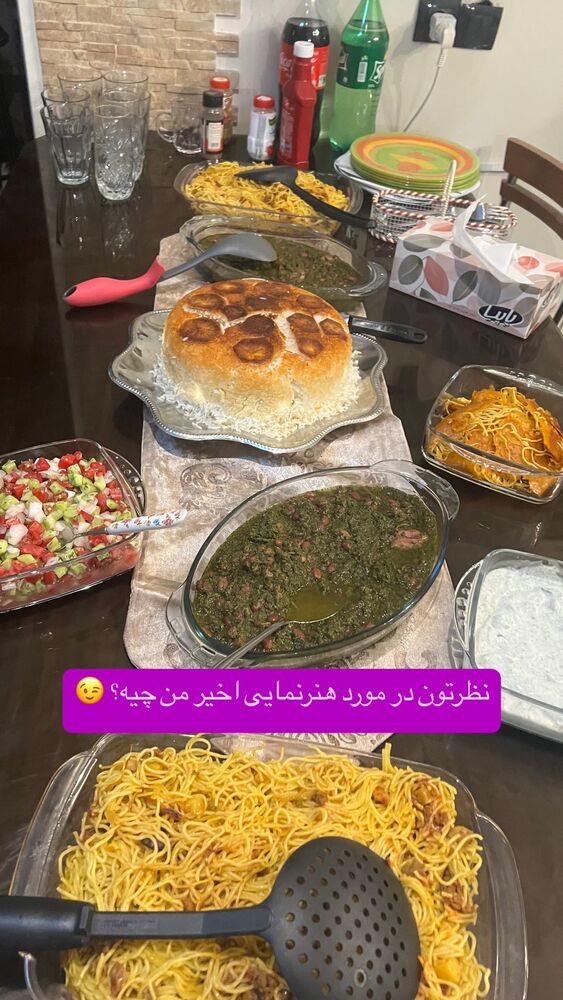  جدید ترین استوری اینستاگرام اردلان فروتنی