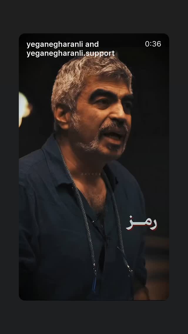  جدید ترین استوری اینستاگرام اردلان فروتنی