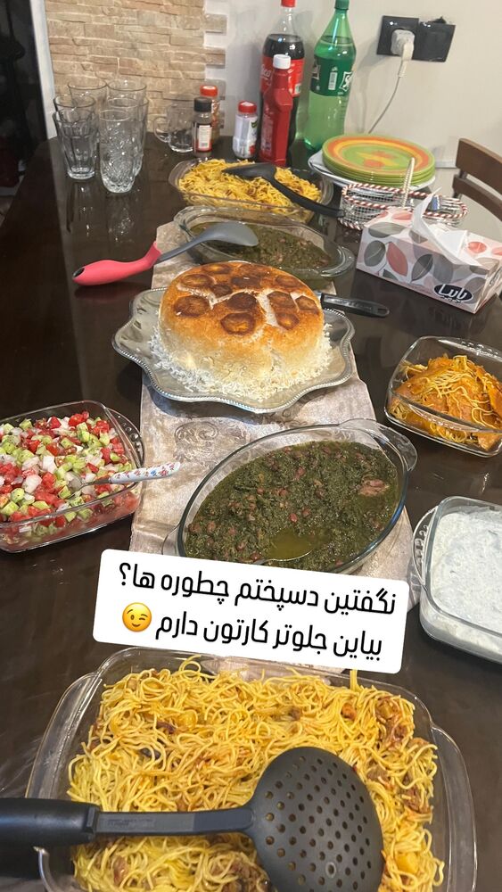  جدید ترین استوری اینستاگرام اردلان فروتنی