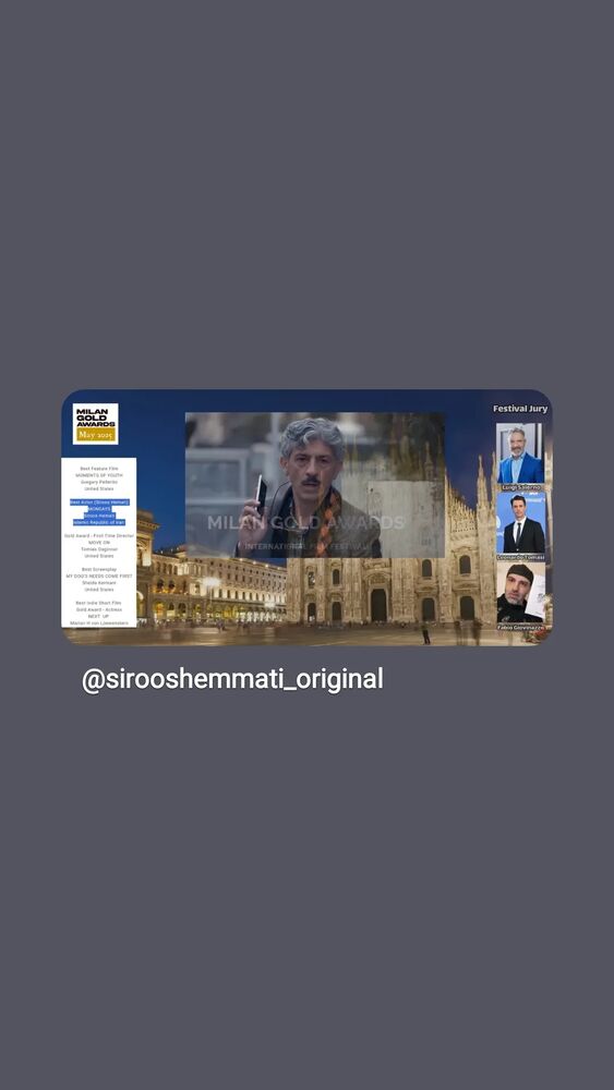  جدید ترین استوری اینستاگرام اردشیر منظم