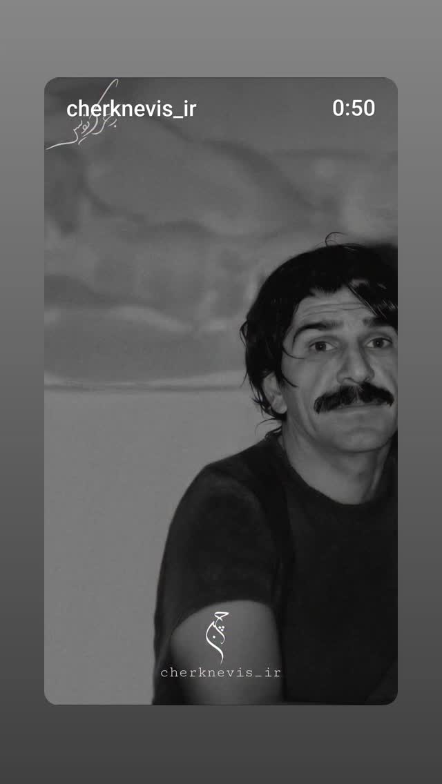  جدید ترین استوری اینستاگرام اردشیر منظم