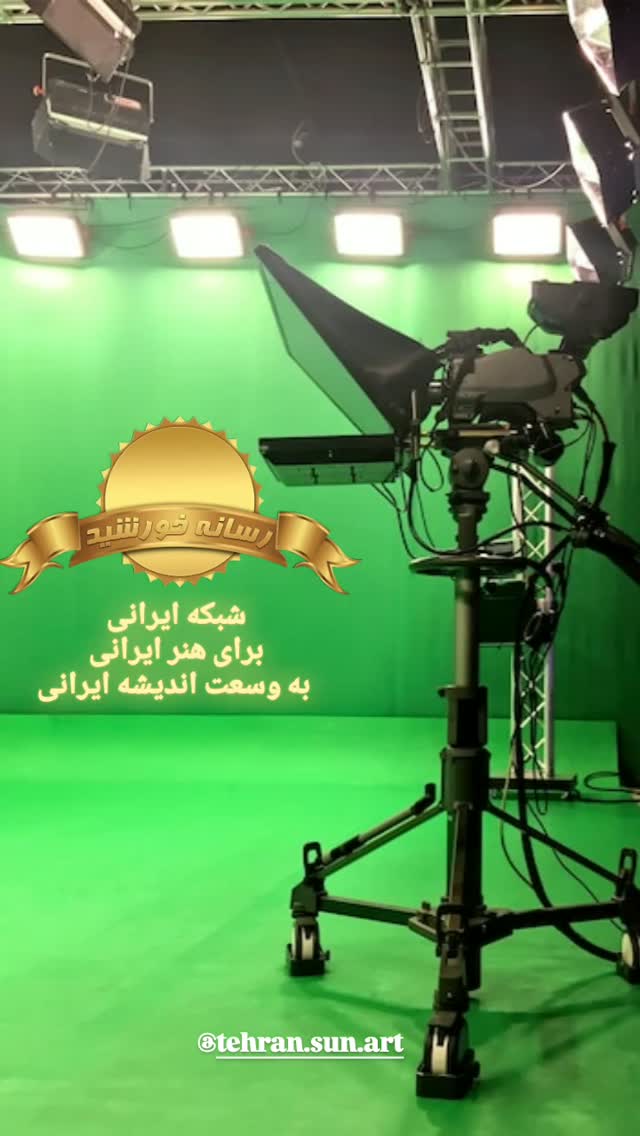  جدید ترین استوری اینستاگرام اردشیر منظم