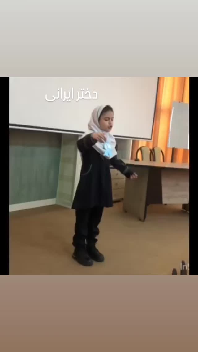  جدید ترین استوری اینستاگرام اردشیر منظم