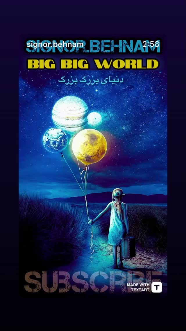  جدید ترین استوری اینستاگرام اردشیر رضایی