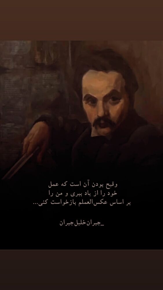  جدید ترین استوری اینستاگرام اردشیر رضایی