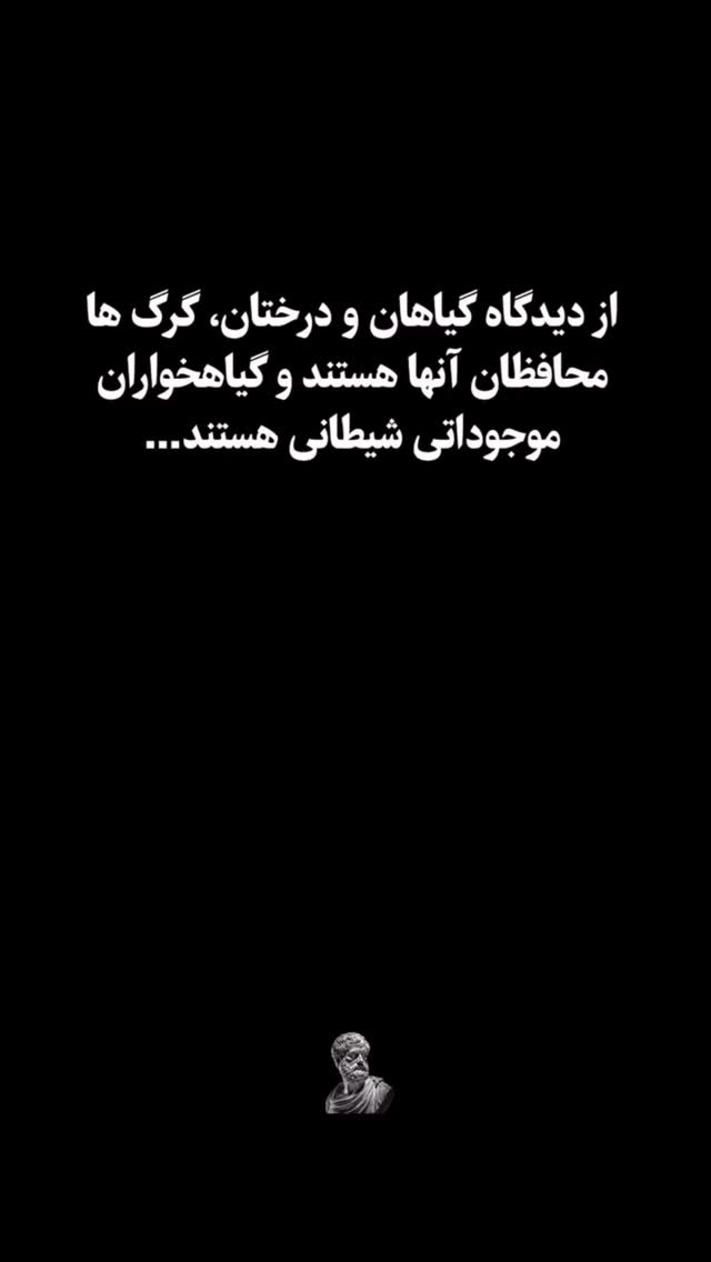  جدید ترین استوری اینستاگرام اردشیر رضایی
