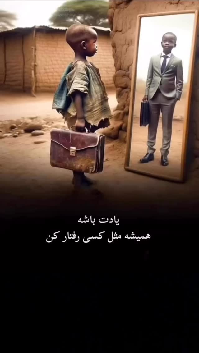 جدید ترین استوری اینستاگرام اردشیر رضایی