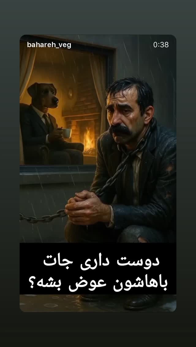  جدید ترین استوری اینستاگرام اردشیر رضایی