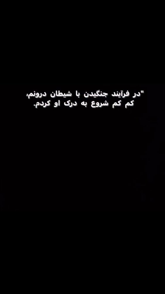  جدید ترین استوری اینستاگرام اردشیر رضایی