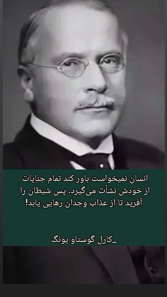  جدید ترین استوری اینستاگرام اردشیر رضایی