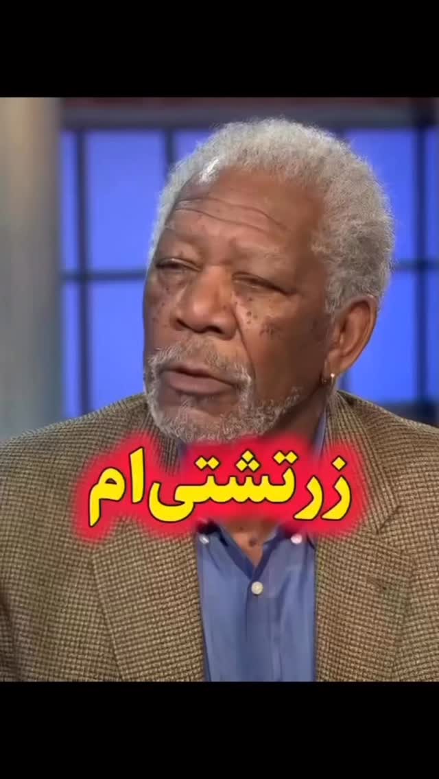  جدید ترین استوری اینستاگرام اردشیر رضایی
