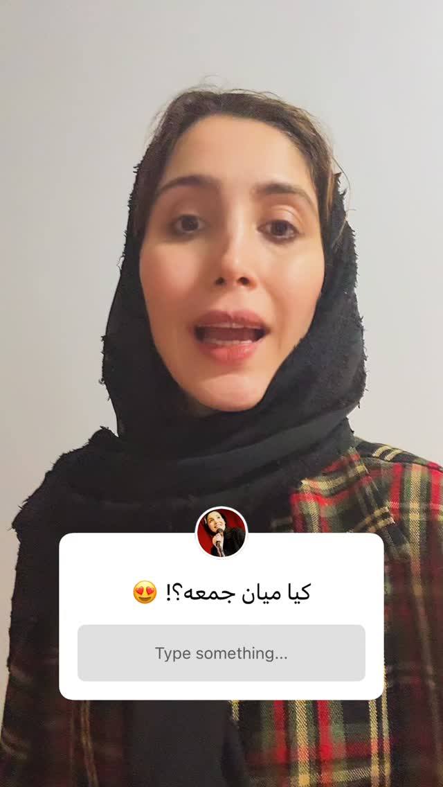  جدید ترین استوری اینستاگرام عارفه عسگرى