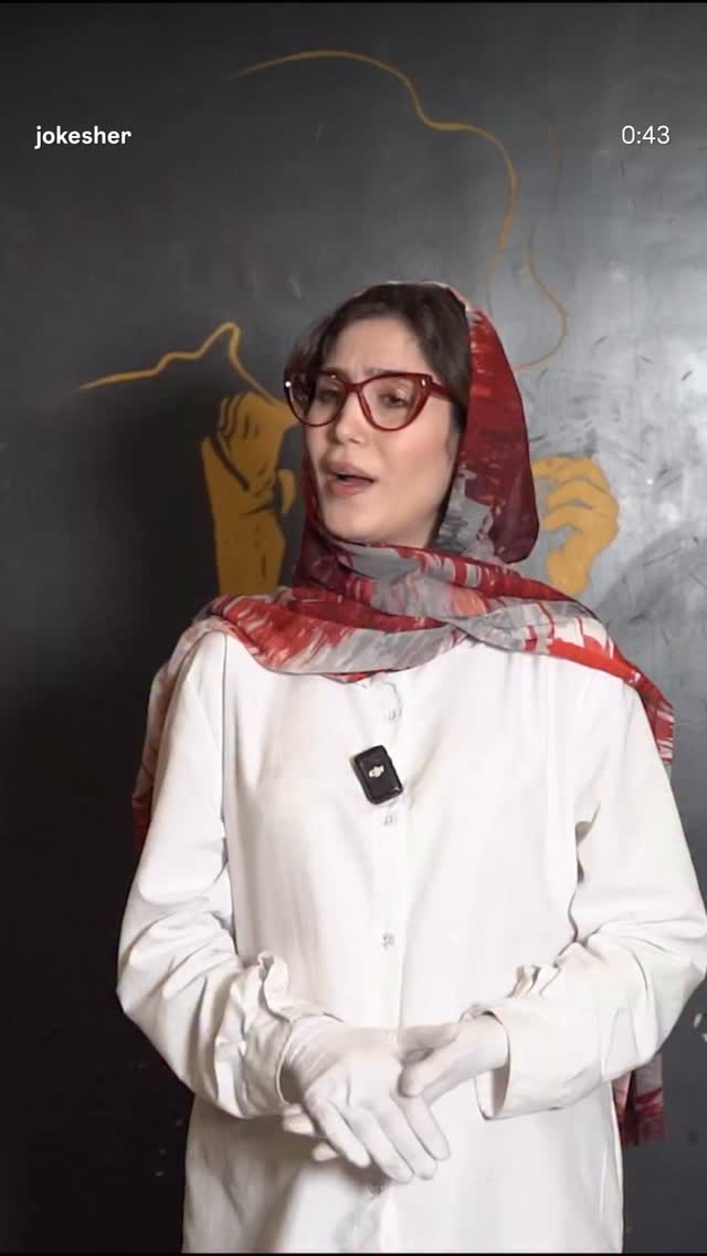  جدید ترین استوری اینستاگرام عارفه عسگرى