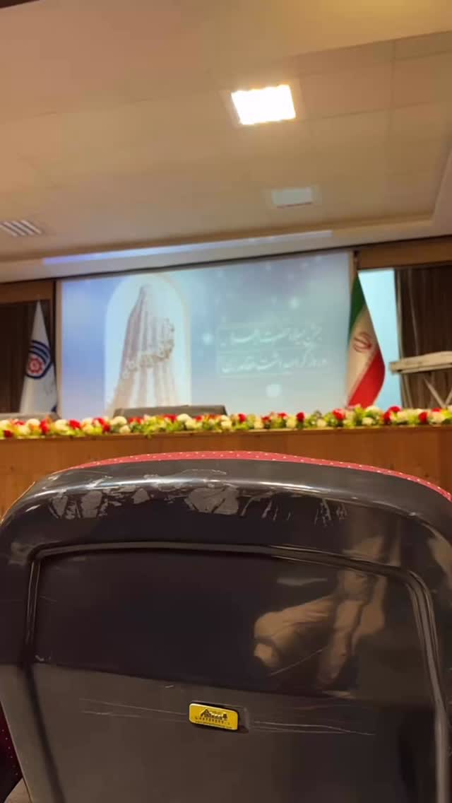  جدید ترین استوری اینستاگرام عارفه عسگرى