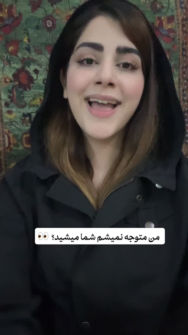  جدید ترین استوری اینستاگرام عارفه مسعودی