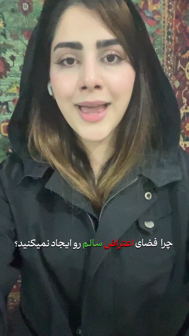  جدید ترین استوری اینستاگرام عارفه مسعودی