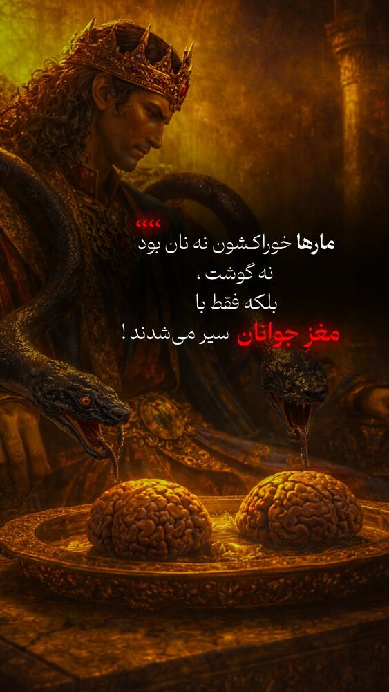 جدید ترین استوری اینستاگرام عارفه مسعودی