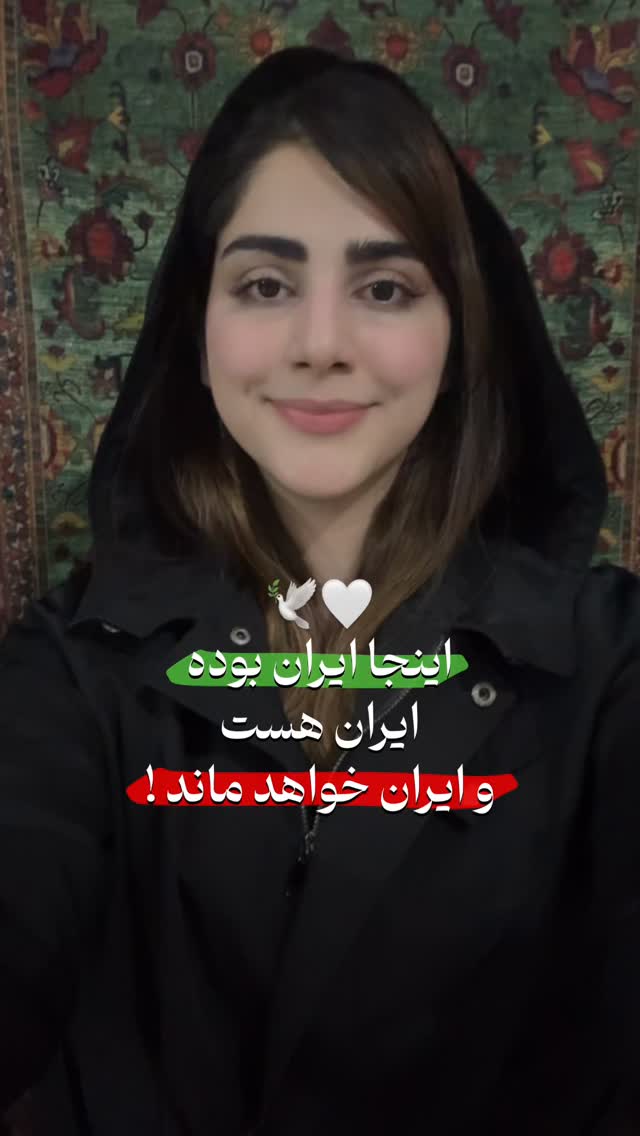 جدید ترین استوری اینستاگرام عارفه مسعودی