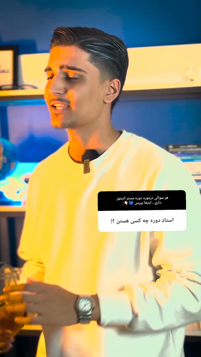  جدید ترین استوری اینستاگرام عارفه مسعودی