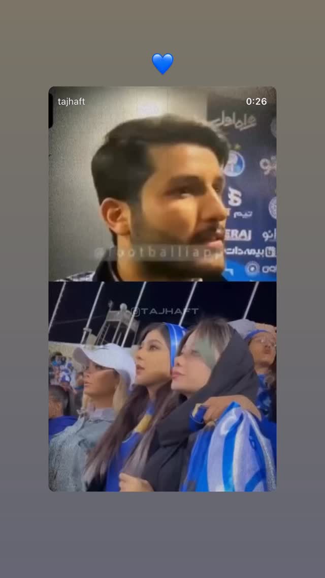  جدید ترین استوری اینستاگرام عارف غلامی