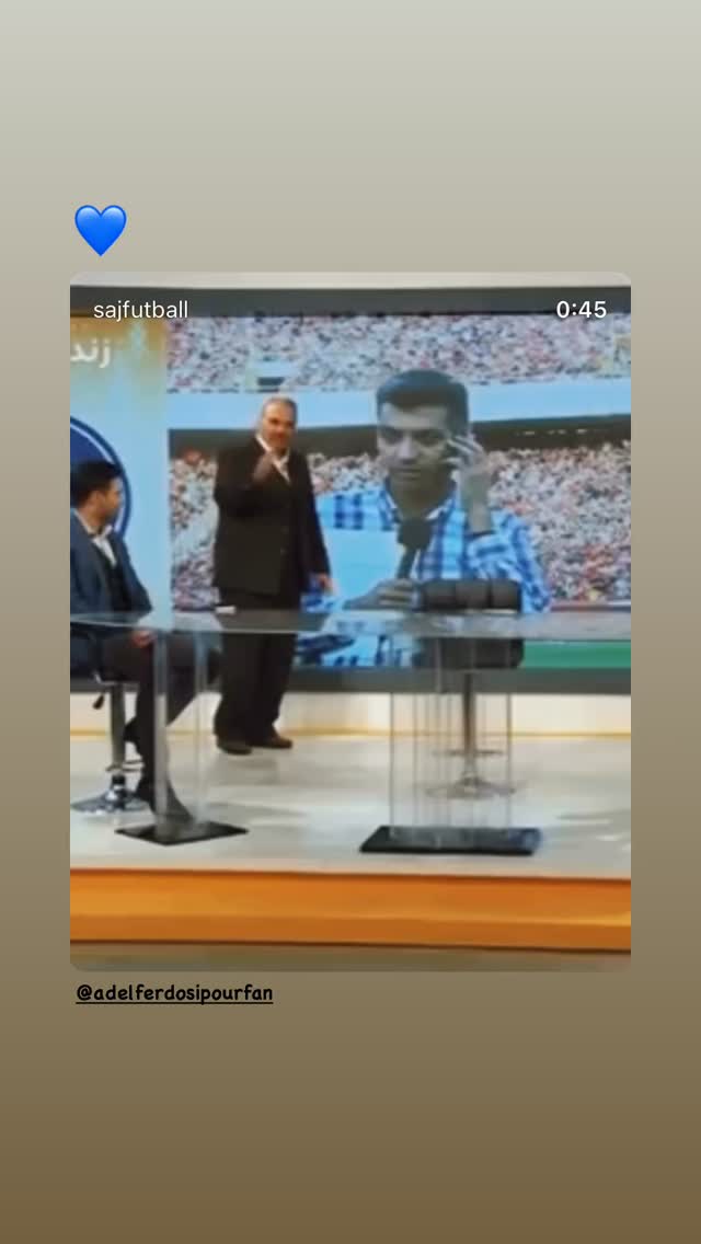  جدید ترین استوری اینستاگرام عارف غلامی