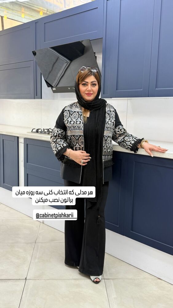  جدید ترین استوری اینستاگرام آرزو ملكوتي راد