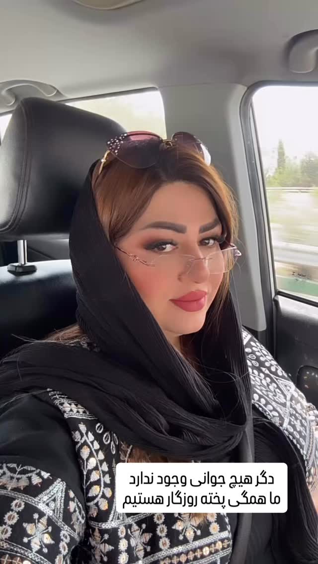  جدید ترین استوری اینستاگرام آرزو ملكوتي راد