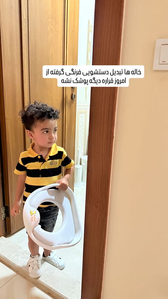  جدید ترین استوری اینستاگرام آرزو ملكوتي راد