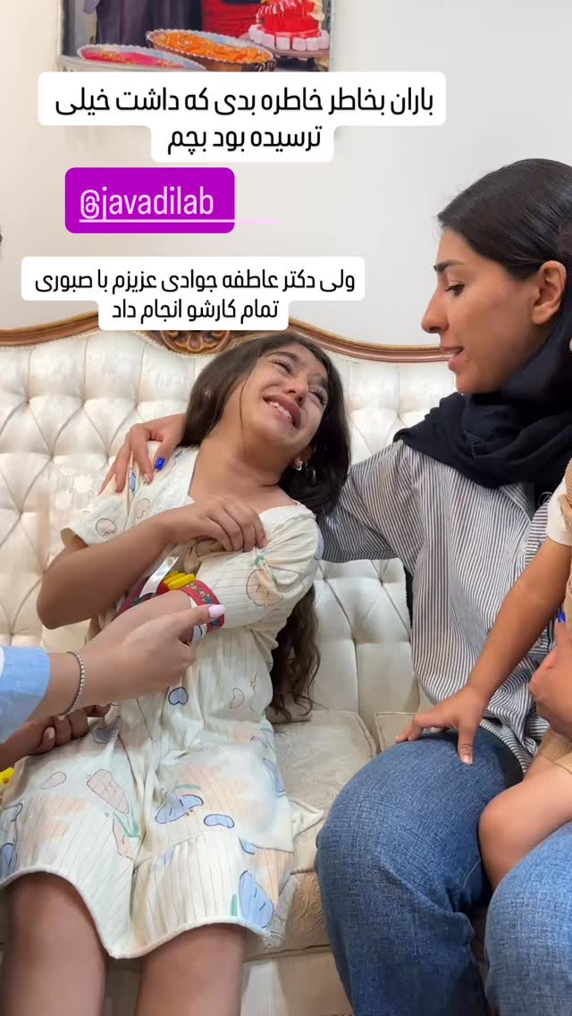  جدید ترین استوری اینستاگرام آرزو ملكوتي راد
