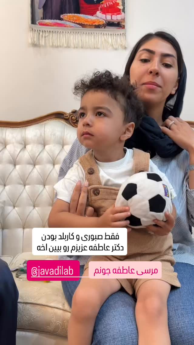  جدید ترین استوری اینستاگرام آرزو ملكوتي راد